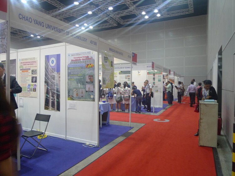 20140508-ITEX-10 20140508-ITEX-10
