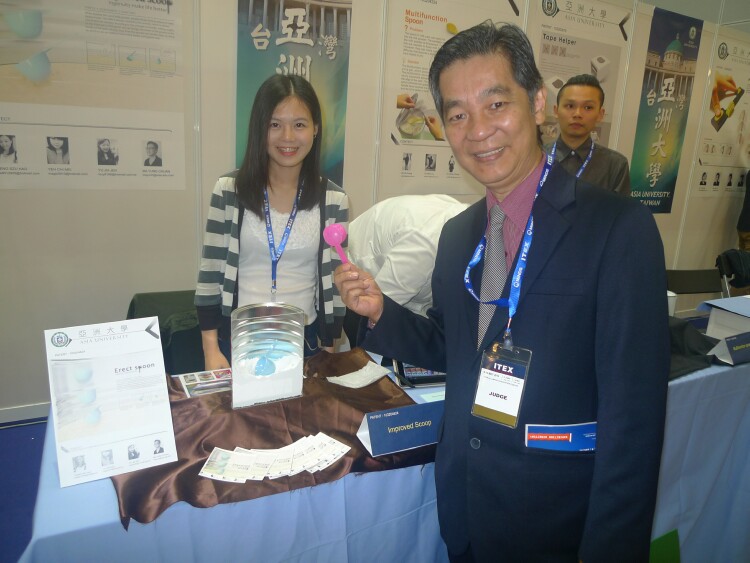 20140508-ITEX-12 20140508-ITEX-12