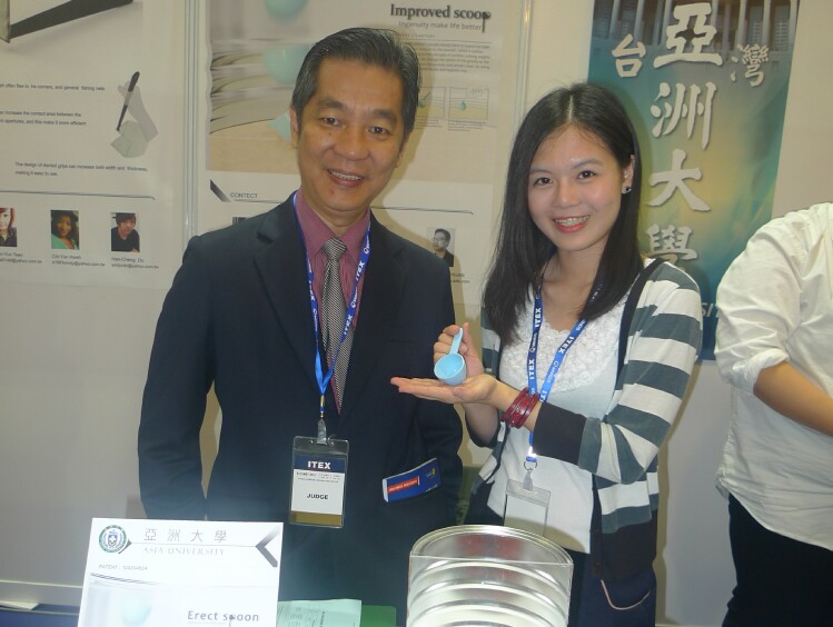 20140508-ITEX-14 20140508-ITEX-14