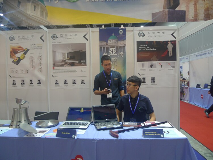 20140508-ITEX-17 20140508-ITEX-17