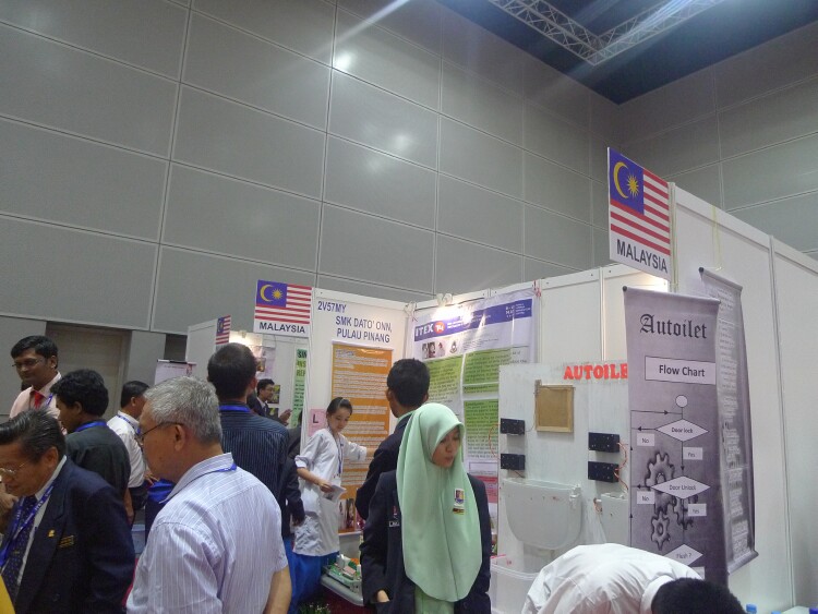 20140508-ITEX-31 20140508-ITEX-31