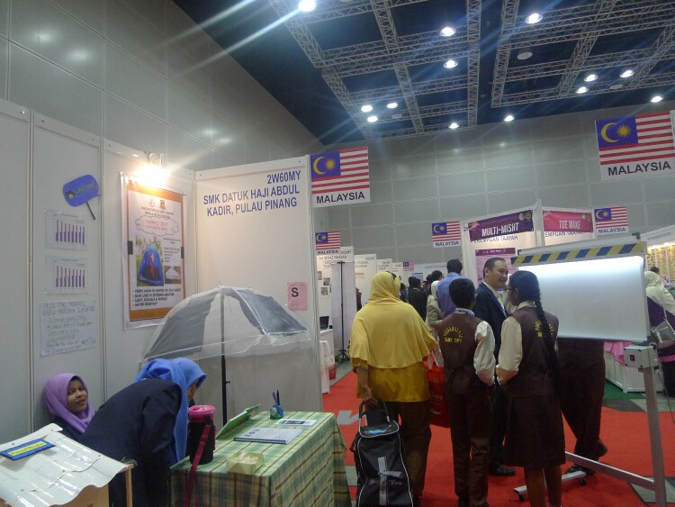 20140508-ITEX-34 20140508-ITEX-34