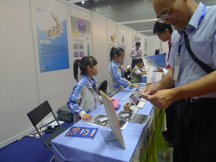 20140508-ITEX-41 20140508-ITEX-41