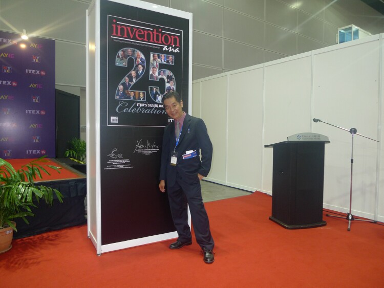 20140508-ITEX-book-5 20140508-ITEX-book-5