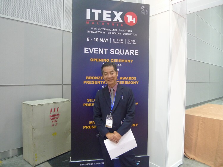 20140508-ITEX-book-6 20140508-ITEX-book-6