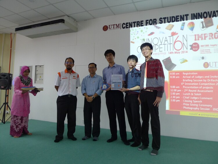 20140514-UTM-Innovation-76 20140514-UTM-Innovation-76