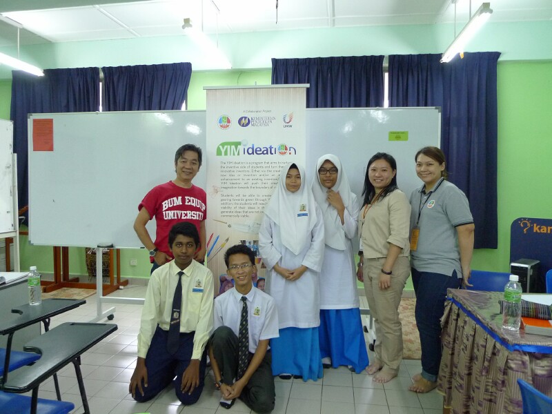 20140724-TTDI-25 20140724-TTDI-25