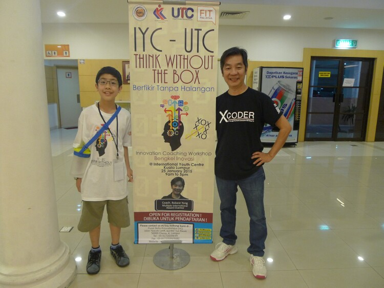 2015-01-25-IYC-SMKSS-93 2015-01-25-IYC-SMKSS-93