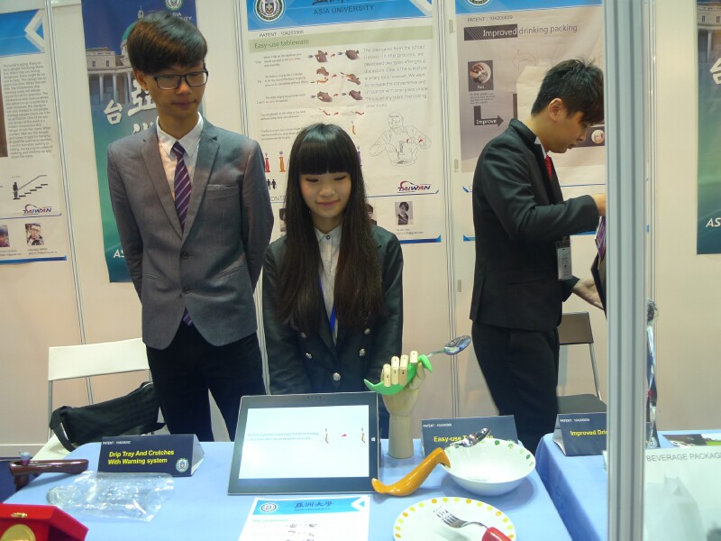20150521-ITEX-51 20150521-ITEX-51