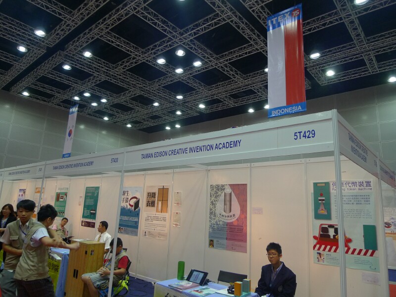 20150521-ITEX-53 20150521-ITEX-53