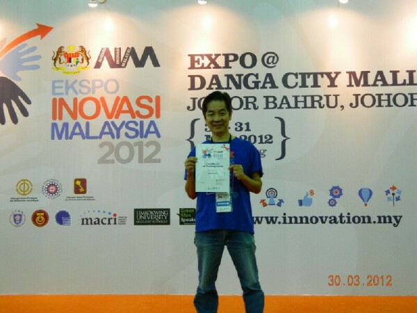 Certificate of Participation Certificate of Participation