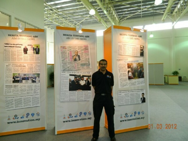 Ramesh Pillai Ramesh Pillai