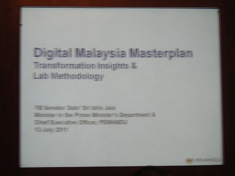 DML3547 DML3547