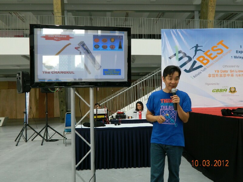 DSCN0176 DSCN0176