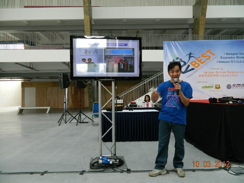 DSCN0178 DSCN0178