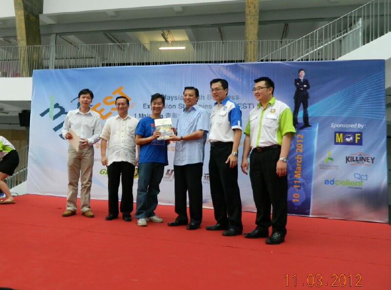 Certificate of Appreciation from the Minister Certificate of Appreciation from the Minister