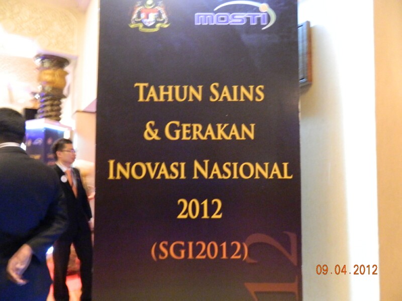 DSCN0896 DSCN0896