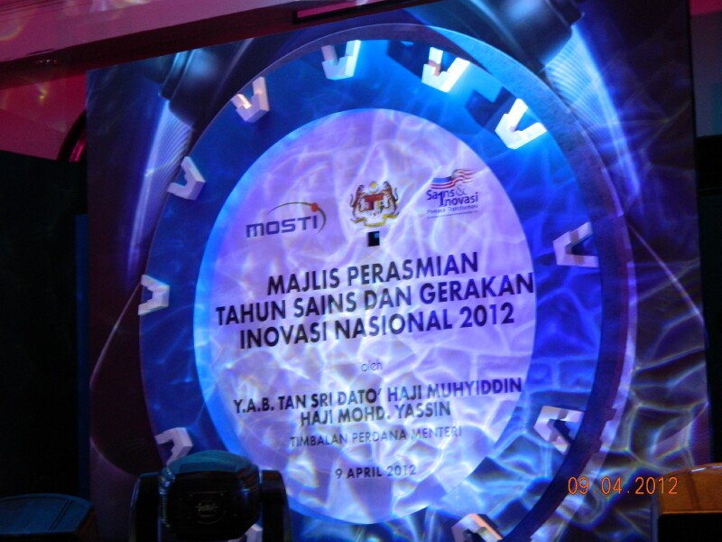 DSCN0919 DSCN0919