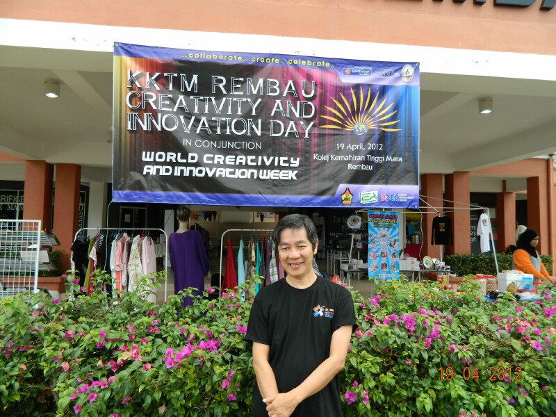 DSCN1225 DSCN1225