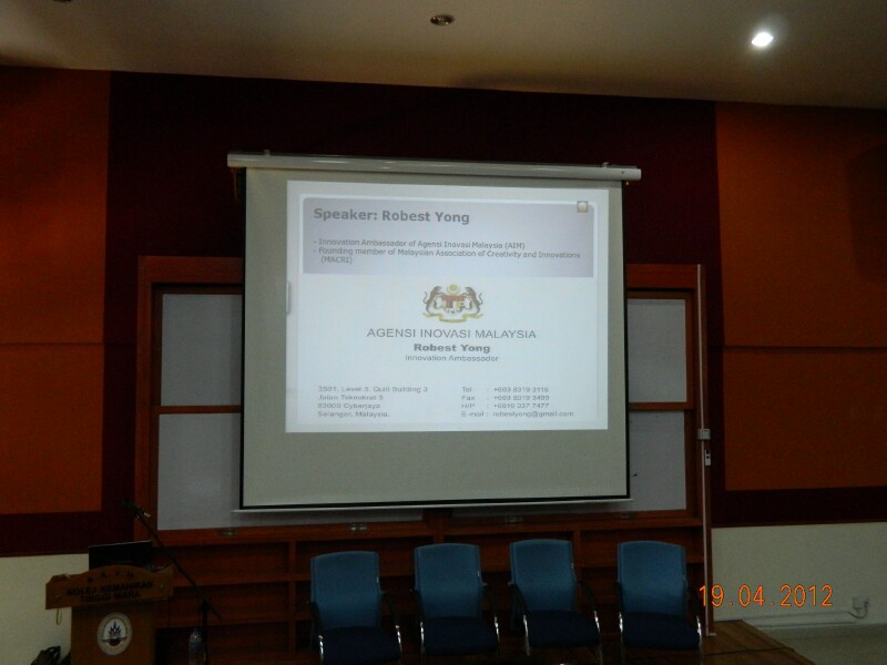 DSCN1231 DSCN1231