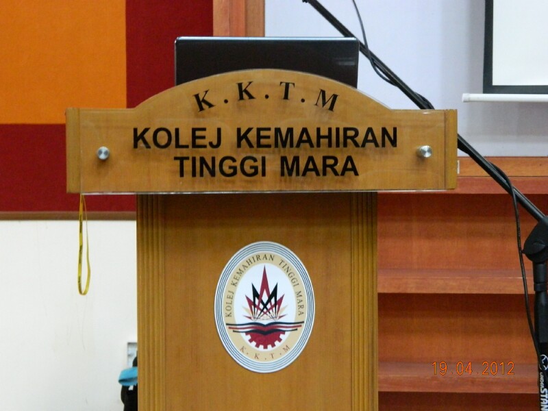 DSCN1232 DSCN1232