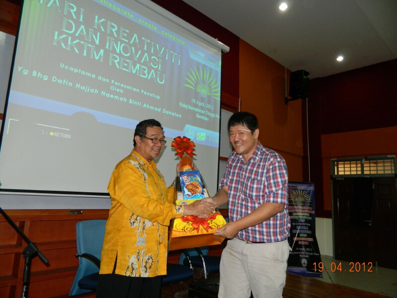 DSCN1307 DSCN1307