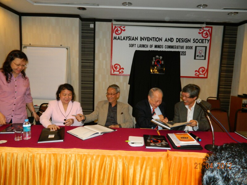 DSCN1359 DSCN1359