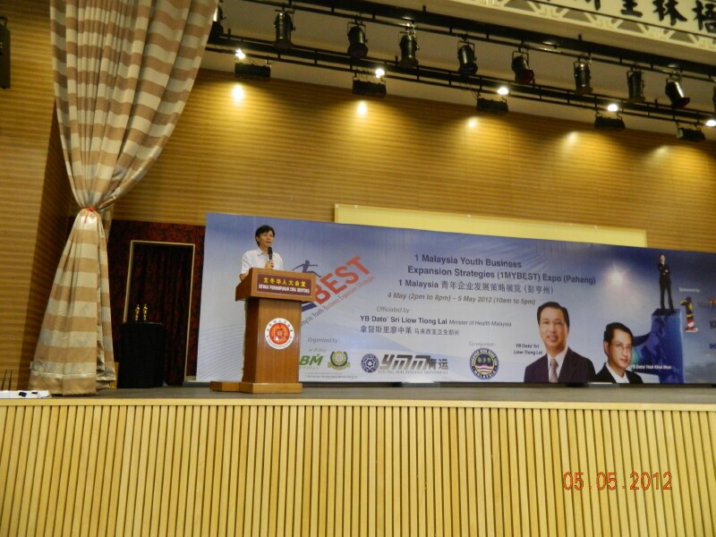 Organising chairman Organising chairman