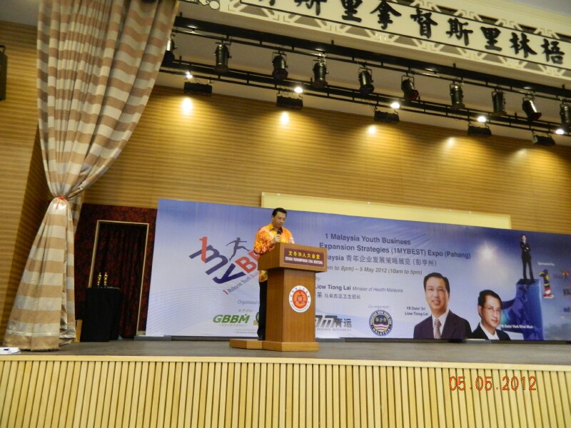 Dato' Sri Liow Tiong Lai Dato' Sri Liow Tiong Lai