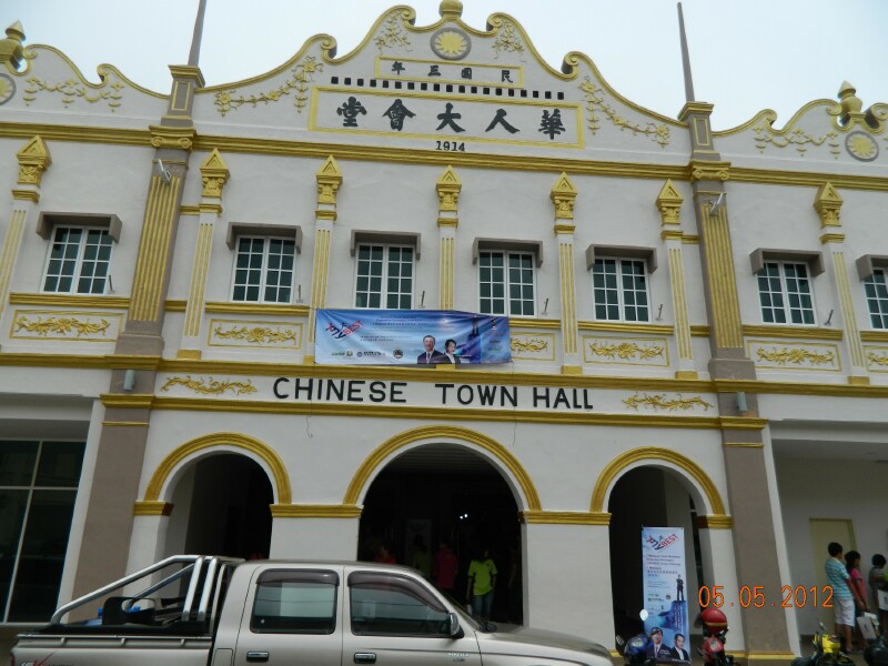 Bentong Chinese Hall