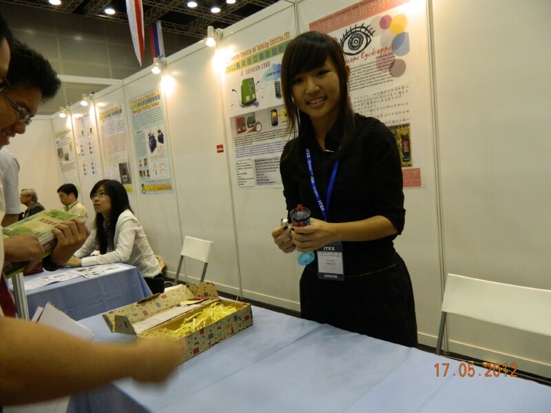 DSCN1785 DSCN1785