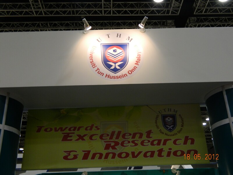 DSCN1928 DSCN1928