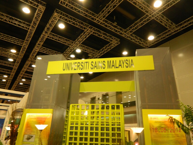 DSCN1933 DSCN1933