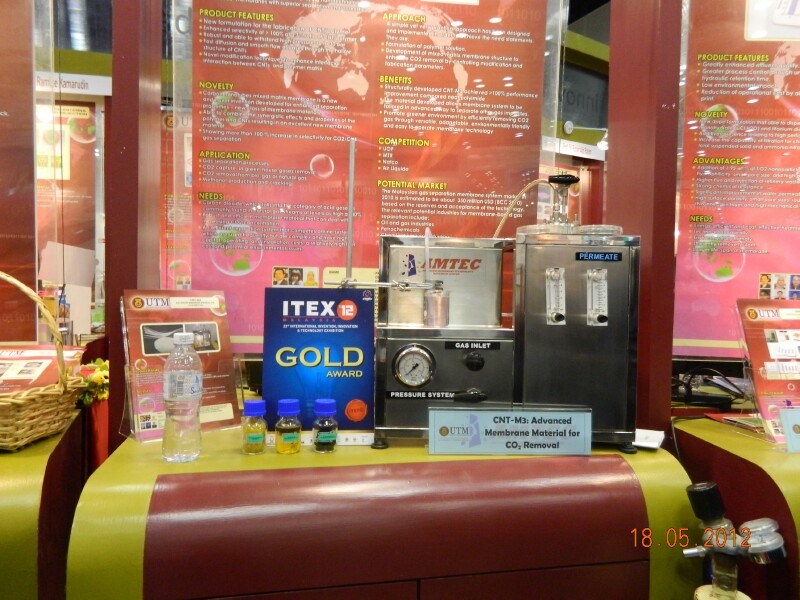 DSCN1938 DSCN1938