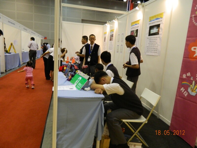 DSCN1947 DSCN1947