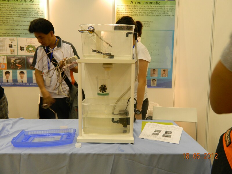 DSCN1950 DSCN1950