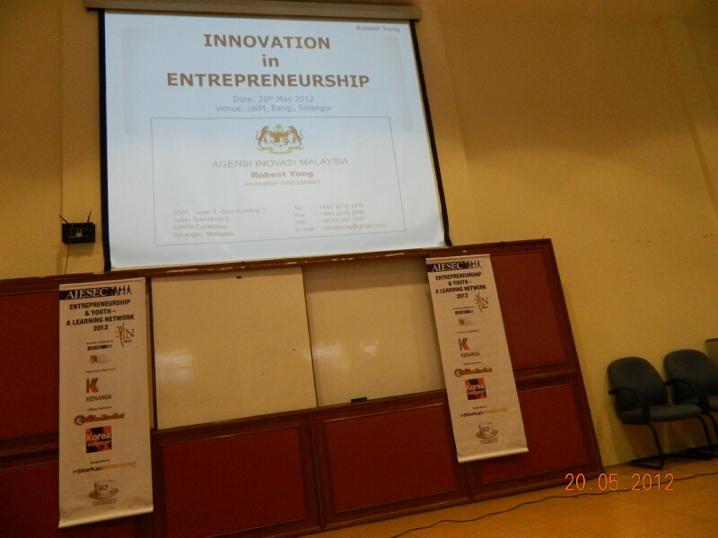 DSCN2011 DSCN2011