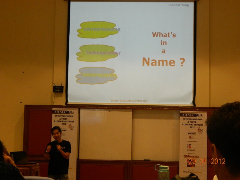DSCN2014 DSCN2014