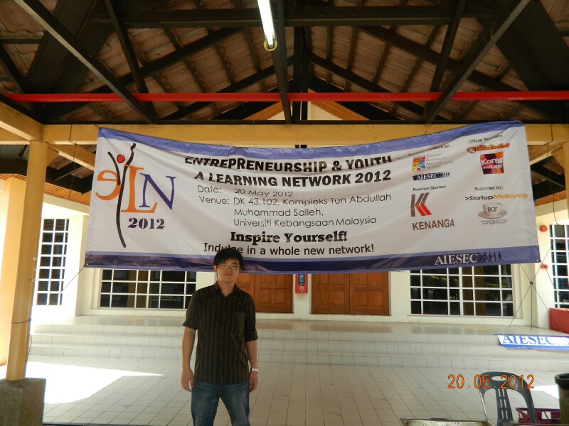DSCN2028 DSCN2028
