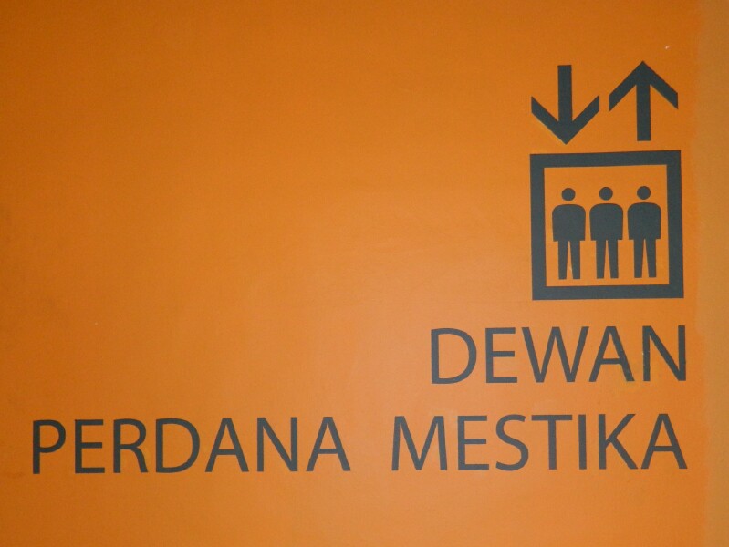 DSCN2213 DSCN2213