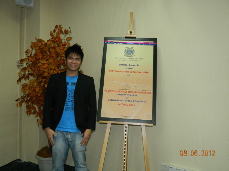 DSCN2535 DSCN2535