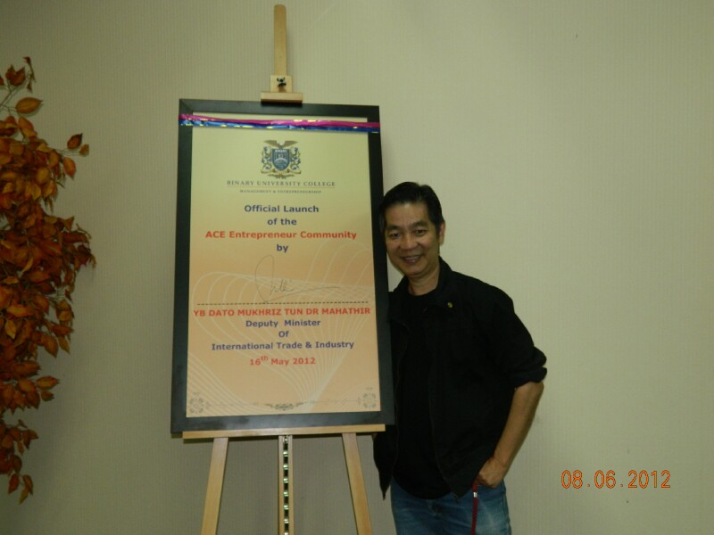 DSCN2536 DSCN2536