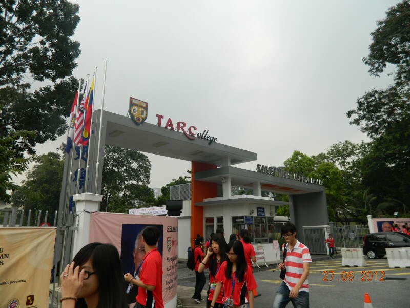 Tuanku Abdul Rahman College Tuanku Abdul Rahman College
