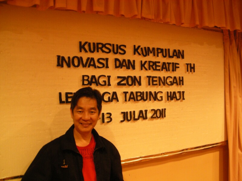 DSCN3517 DSCN3517