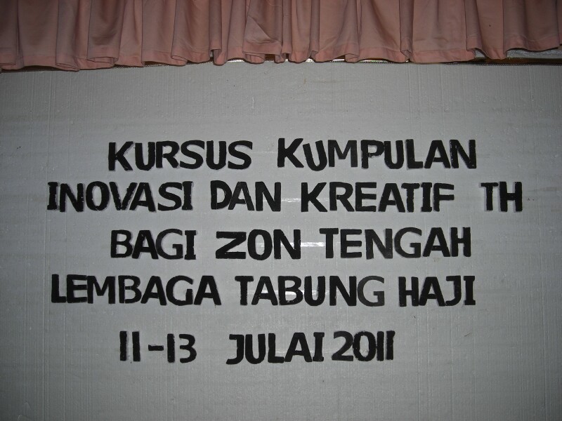 DSCN3521 DSCN3521