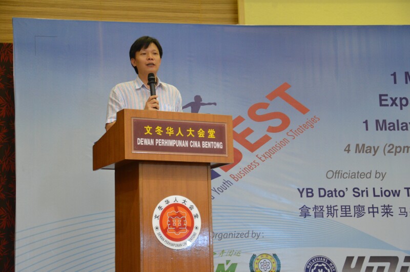presenting his opening address presenting his opening address