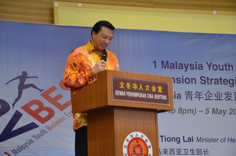Minister of Health Malaysia Minister of Health Malaysia