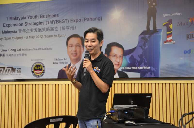 speaking on Innovations for SME speaking on Innovations for SME