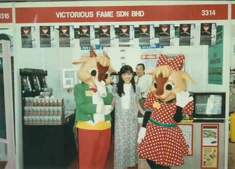 Exhibitions-BuyMalaysiaProduct-4 Exhibitions-BuyMalaysiaProduct-4