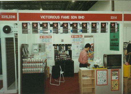 Exhibitions-BuyMalaysiaProduct-5